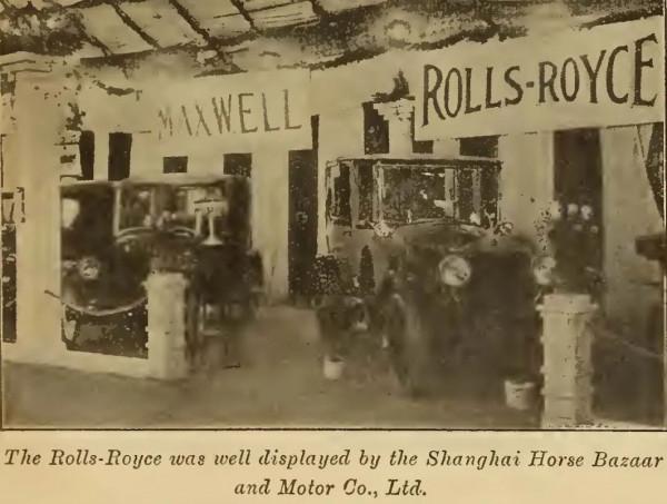 百年前的上海車展，竟然有這些品牌參展