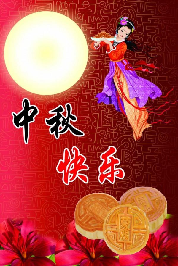 2022年是澇還是旱?農村老人說:看明日八月十五是啥天就能預知 2022年是澇還是旱?農村老人說:看明日八月十五是啥天就能預知