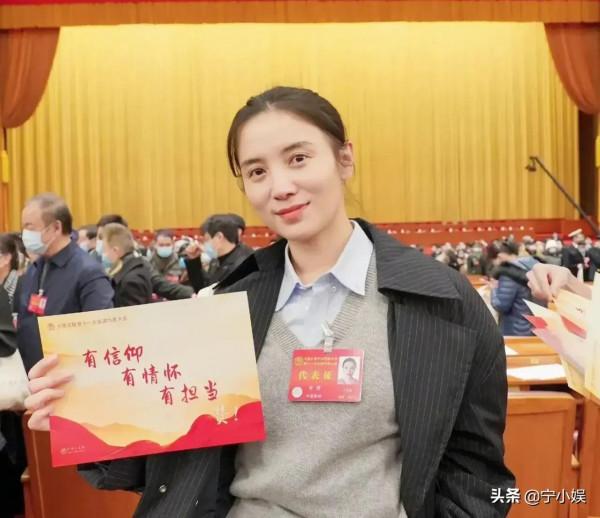 這17位中青代演員，憑什麼能參加文代會、被稱“文藝工作者”