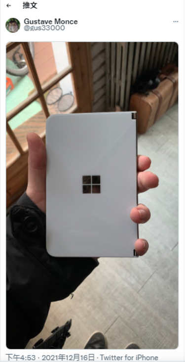 來自 LumiaWoA 的“駭客攻擊”
