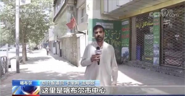 巴格達到喀布林 胡錫進領銜十大戰地記者：空襲和炮火下的中國聲音