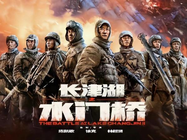 長津湖戰役我軍傷亡慘重，為何還是沒能留下美陸戰一師？