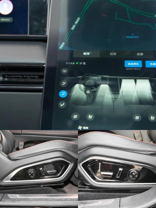 高合HiPhi X配置解讀,為何賣的這麼貴? 高合HiPhi X配置解讀,為何賣的這麼貴?