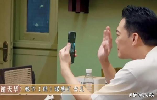 袁詠儀道歉、林心如受寵，21位藝人近況暴露港臺明星的三大窘境