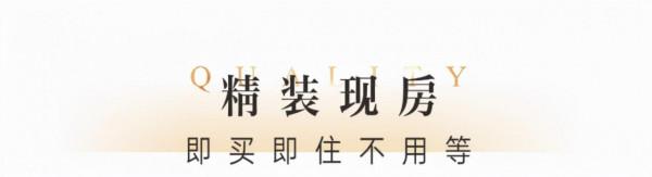 冬日暖陽,迴歸北緯29°康旅小鎮,吃刨豬湯、烤全羊逛大集辦年貨 冬日暖陽,迴歸北緯29°康旅小鎮,吃刨豬湯、烤全羊逛大集辦年貨
