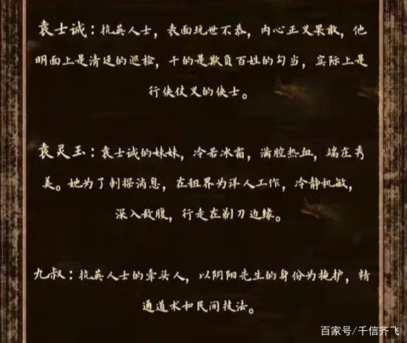 錢小豪新片《殭屍古剎》正式開機，元彪和杜奕衡助陣大家期待嗎？