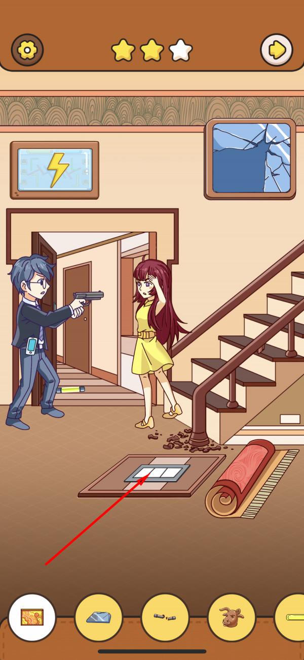 我眼神兒賊好!代號:風箏 我眼神兒賊好!代號:風箏