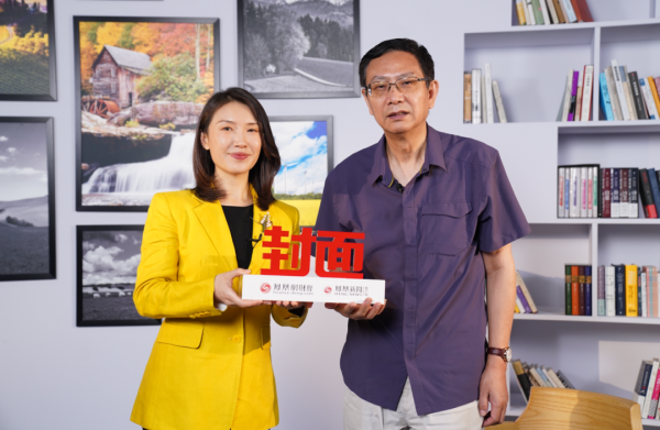 賈康釋疑房產稅：什麼時候推？應該幾套起徵？多套房要不要拋？