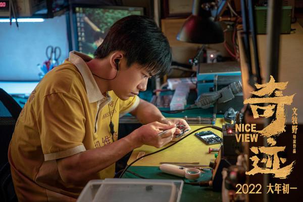 超前預測!2022春節檔票房冠軍你押哪部大片? 超前預測!2022春節檔票房冠軍你押哪部大片?