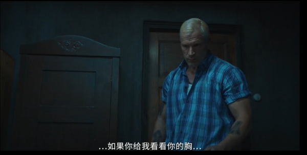 《在糟糕的日子裡》，一部讓人笑出翔來的挪威黑色血腥影片