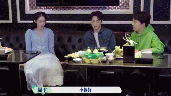 天哪我嗑的cp成真了？還單身的95花沒幾個了吧