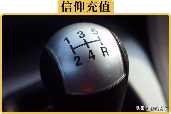 為什麼現在考駕照，選C2比C1更好？如果要開面包車拉貨怎麼辦？