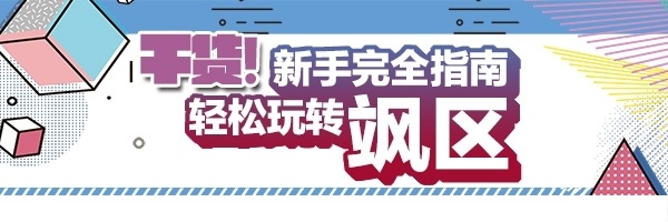 候鳥抵達 請查收來自鄱陽湖的自然之美