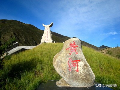 通天河真的通天嗎?它到底通向哪裡? 通天河真的通天嗎?它到底通向哪裡?