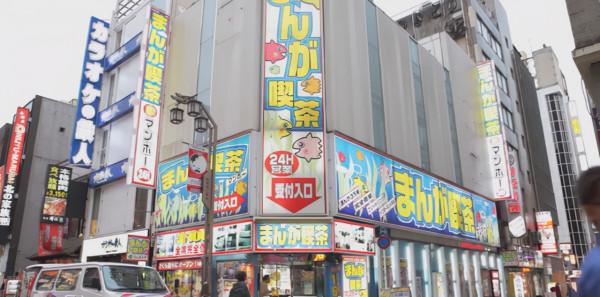 日本網咖難民:住在“天堂”活在“地獄”,日本底層的人間失格 日本網咖難民:住在“天堂”活在“地獄”,日本底層的人間失格