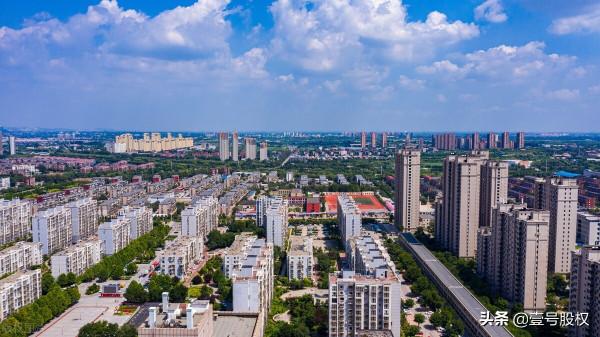 2021年9月新房價格環比跌幅最大的10個城市 2021年9月新房價格環比跌幅最大的10個城市