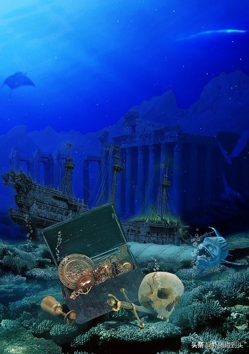 地球上有過大西洲嗎？