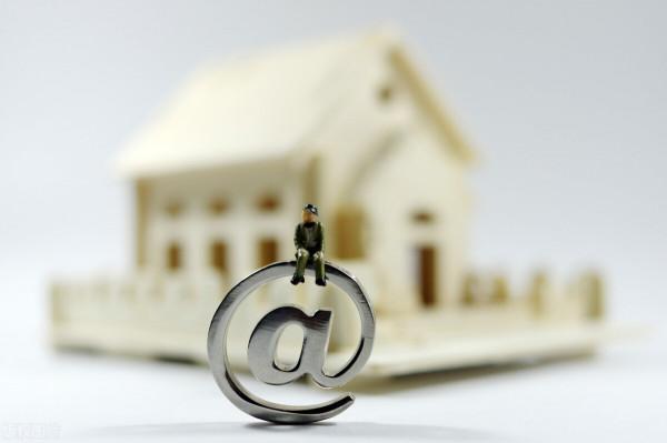 房貸要降了！央行首次降息後，又宣佈LPR降息，釋放了哪些訊號？