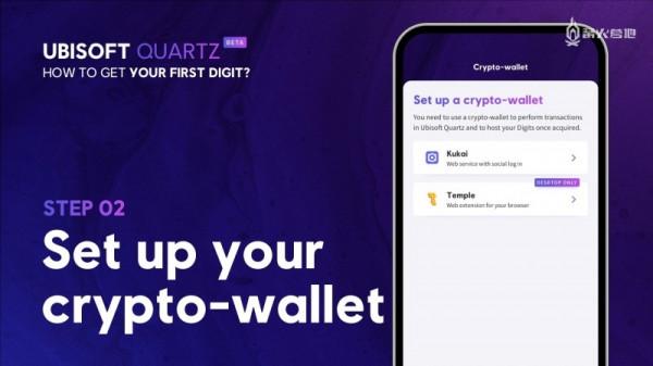 育碧將 NFT 融入到《幽靈行動：斷點》之中