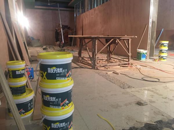 天花板刮膩子的步驟 天花板刮膩子的步驟