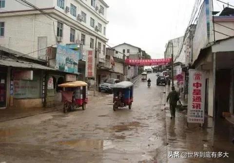 “果敢”現狀，帶你看看真實的果敢