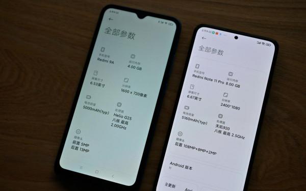 今年雙11沒什麼可買的?看看蘋果小米這些產品,換一個都很爽 今年雙11沒什麼可買的?看看蘋果小米這些產品,換一個都很爽