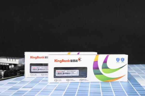 DDR4過時嗎？十二代酷睿照樣用，金百達國芯記憶體試玩