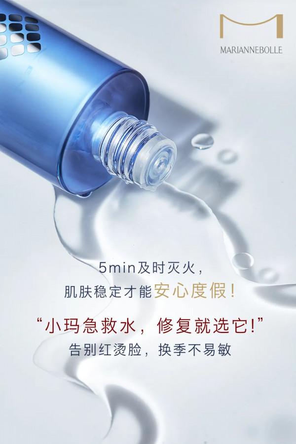 純乾貨!秋冬季絕美底妝的真相 純乾貨!秋冬季絕美底妝的真相