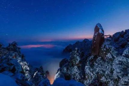 分享——絕美奇景三清山