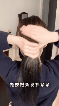 別再披頭散髮了!這幾款顯高吸睛的髮型,氣質又撩人 別再披頭散髮了!這幾款顯高吸睛的髮型,氣質又撩人