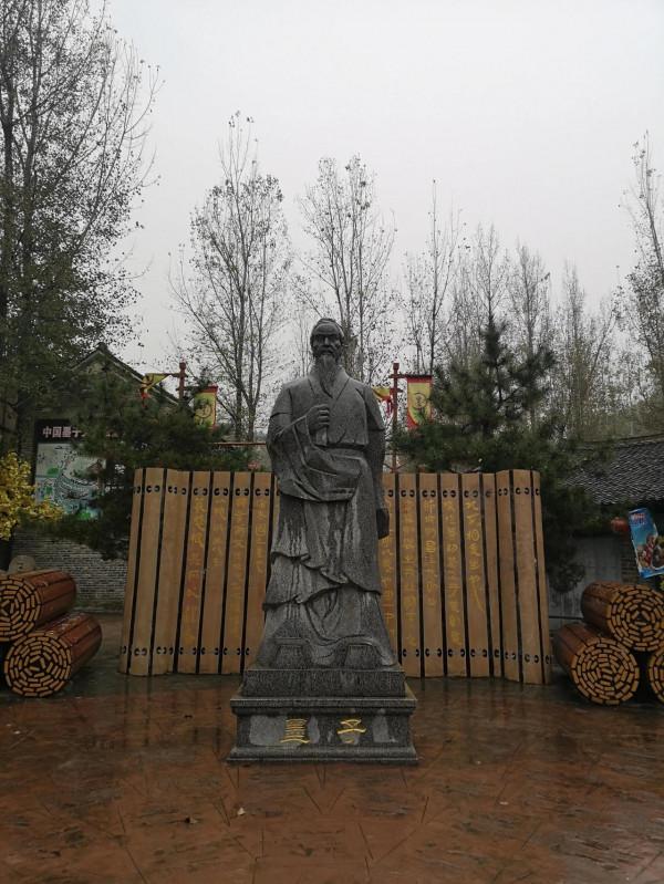 走進河南之二:曾經的烏托邦—嵖岈山人民衛星公社 走進河南之二:曾經的烏托邦—嵖岈山人民衛星公社