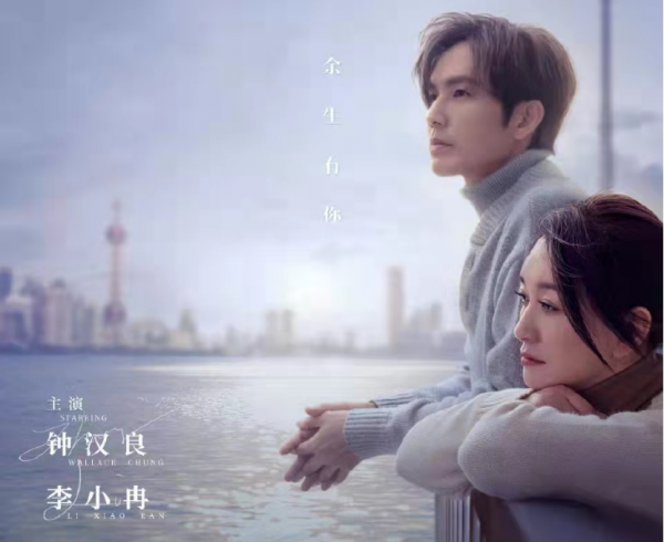 近期開播的5部電視劇,陣容一部比一部強,《鏡雙城》或將大爆? 近期開播的5部電視劇,陣容一部比一部強,《鏡雙城》或將大爆?