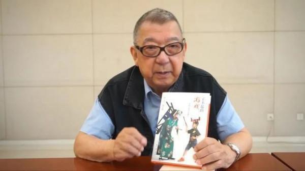 《大宅門》李香秀原型郭榕：妙齡嫁70歲的樂四爺，至死不原諒養子