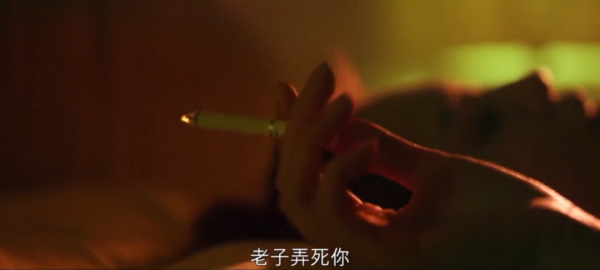 林心如這部新劇,實在是太頂了,一口氣刷完還不過癮 林心如這部新劇,實在是太頂了,一口氣刷完還不過癮