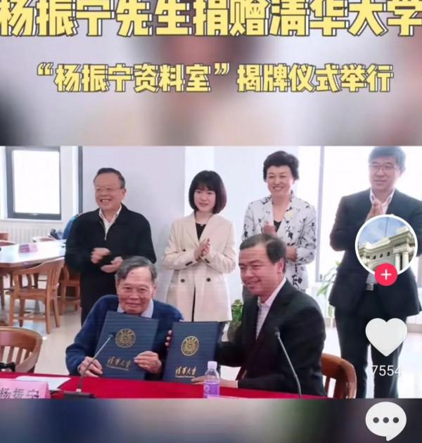 翁楊之戀16載：萬水千山找到你，一世姻緣天註定