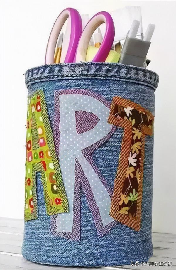 舊奶粉罐的新妙用