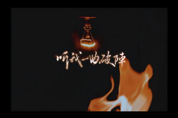 你應當冬天來 等雪綴滿梅花枝頭 宿留山野林塘 小爐溫起 與我對酌兩盞 你應當冬天來 等雪綴滿梅花枝頭 宿留山野林塘 小爐溫起 與我對酌兩盞