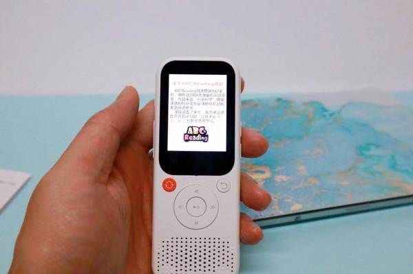 提高英語成績，雙11衝了一款英語聽力學習機