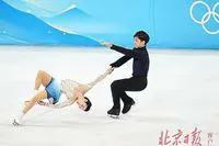 《七絕：賀隋文靜韓聰花滑奪冠》文/王巧英——內蒙古詩人