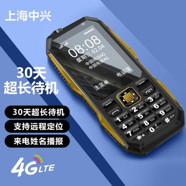 「老人機選購指南」2021年，避坑/高質量/老年機/適合手機推薦