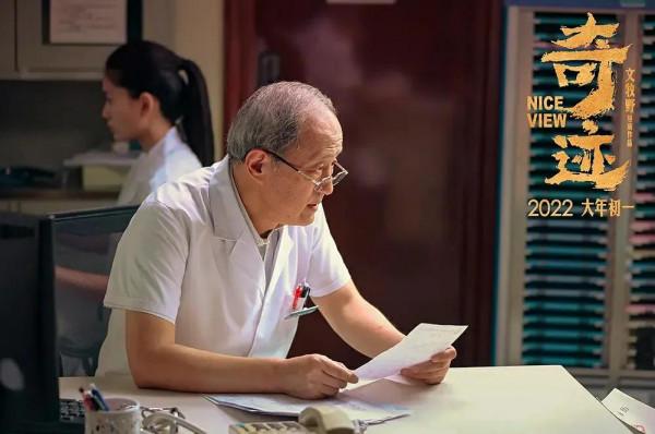 2022年春節檔電影盤點，或有60億選手