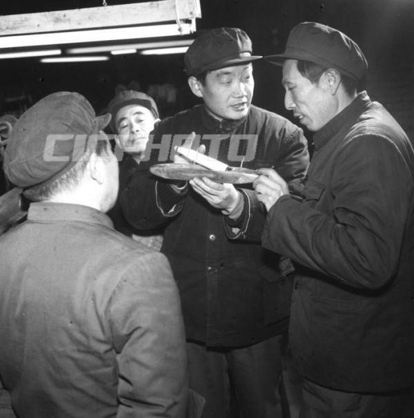 安徽淮北市八十年代老照片