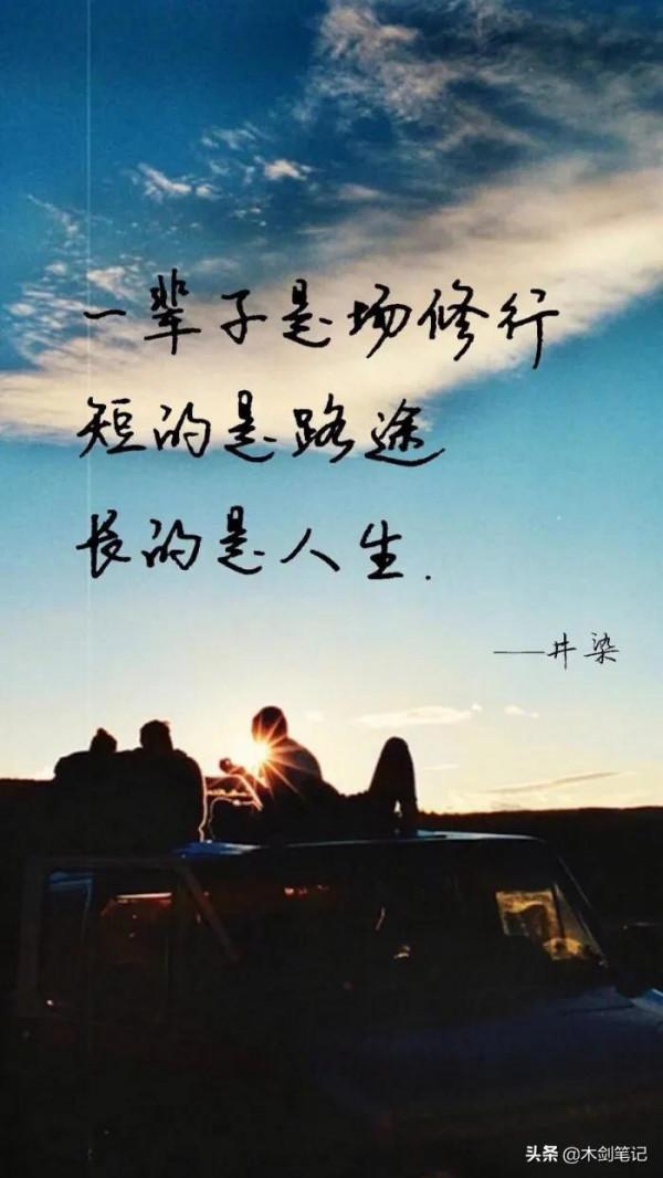 站在30歲的岔路口，該何去何從？