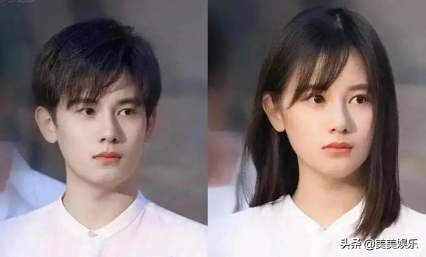 易烊千璽室友換女友太快！疑似無縫銜接，網友：小小年紀就渣了？