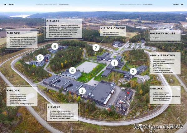 挪威哈爾登監獄，內部堪比五星級酒店，犯人都說坐牢比度假還舒坦