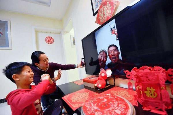 春節，因為科技的改變有了哪些變化？你覺得呢？