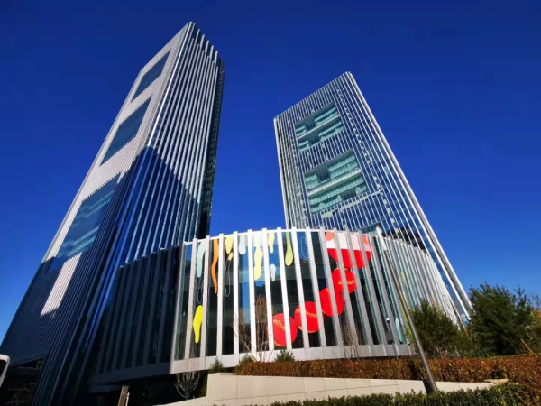 三環裡新城看麗澤 &vert; 華大天元（北京）科技股份有限公司落戶麗澤金融商務區