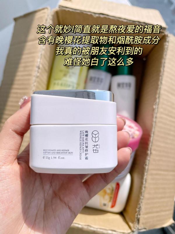 真的是這些個玩意太好用！才不是窮