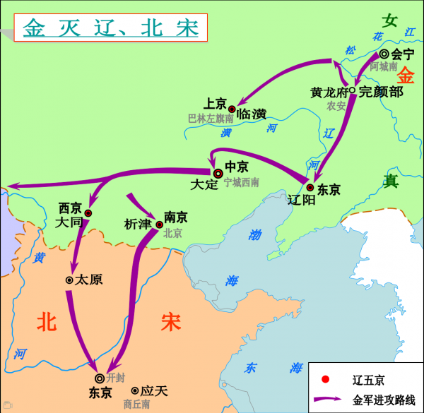 冰凍三尺,非一日之寒:遼國是如何走向了衰亡? 冰凍三尺,非一日之寒:遼國是如何走向了衰亡?