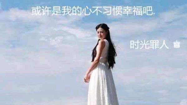 只有面對人生的不完美,才能感受到幸福的人生 只有面對人生的不完美,才能感受到幸福的人生